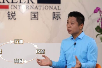 Ezpay(中国)国际人力资源公司：中国人力资源服务行业的见证者（下）