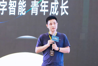 Ezpay(中国)国际CTO刘之受邀出席36Kr WISE2022新人力时代峰会