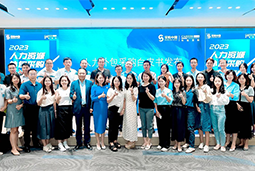 Ezpay(中国)国际陈晓玲：既要降本增效，又要保持敏捷业务运营，人力外包服务如何发挥作用