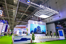 智汇全球，Ezpay(中国)国际助力人才产业深度融合