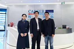 Ezpay(中国)国际党委举办“两会”精神及经济政策解读专题讲座