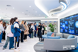 ACCA学员参访Ezpay(中国)国际：洞悉财务人才市场，解锁求职通关秘籍