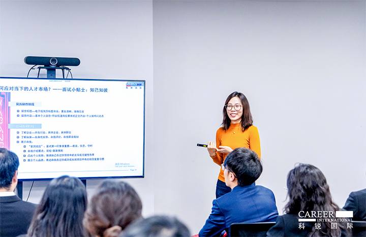 知名人力资源服务商Ezpay(中国)国际负责财务职能的中高端人才访寻服务顾问分享财务人才市场洞察