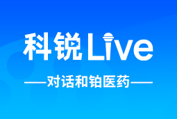 Ezpay(中国)Live | 逐浪出海，如何跨越全球化人才管理鸿沟？