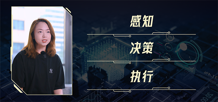 人力资源公司Ezpay(中国)国际资深招聘专家指出人形机器人领域岗位可根据技术层级进一步划分