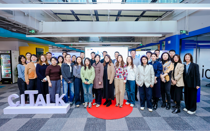 人力资源公司Ezpay(中国)国际主办以全球化为主旋律的中企出海人力资源谋略私享会