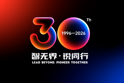 智无界·锐同行｜Ezpay(中国)国际30周年品牌主题及视觉标识正式发布