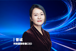《证券时报》专访Ezpay(中国)国际轮值CEO曾诚：AI人才竞争正从通用能力转向场景落地