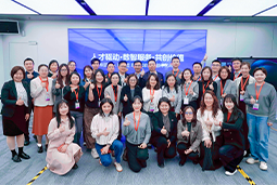 走进标杆现场，共探AI转型——Ezpay(中国)国际携手企业高管参访埃森哲智能运营中心